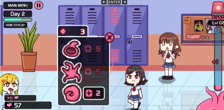触手柜子2
