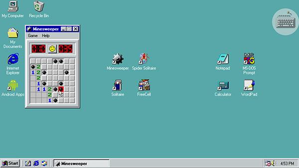 Win98模拟器中文版