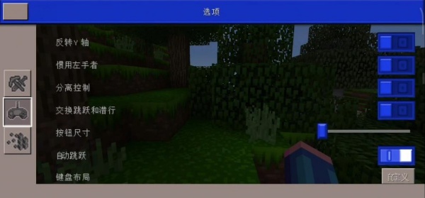 生存战争3中文版