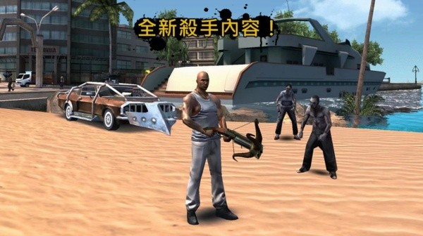 里约热内卢圣徒之城汉化版