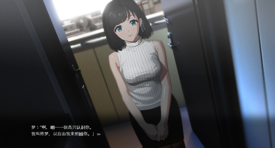 ROOM24小时无死角1