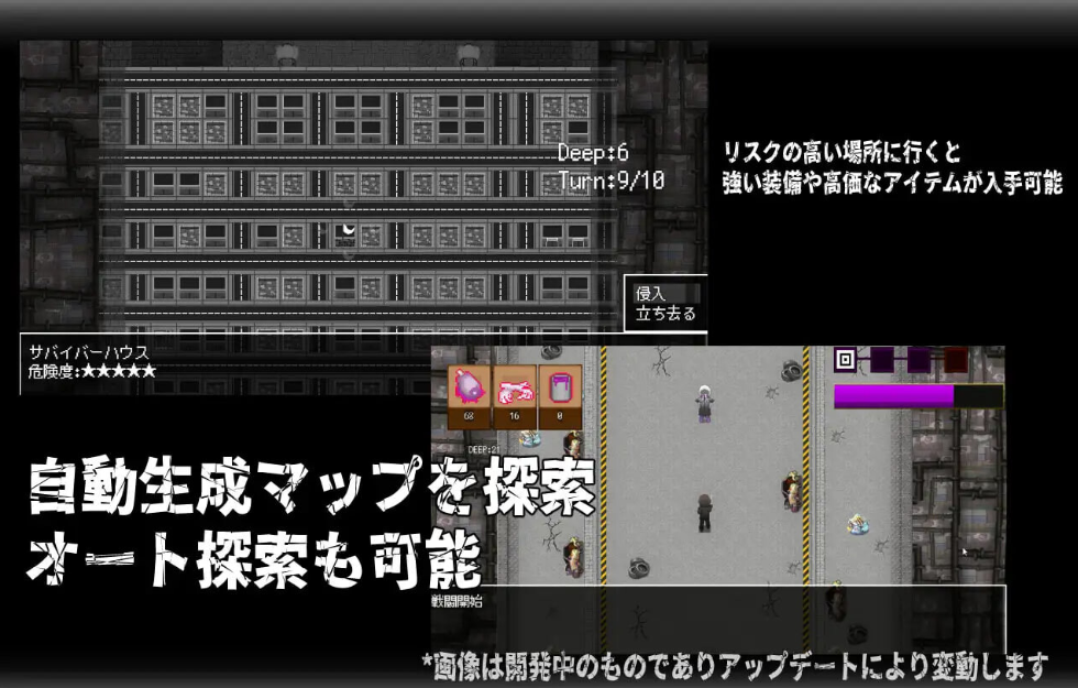 召唤之门1