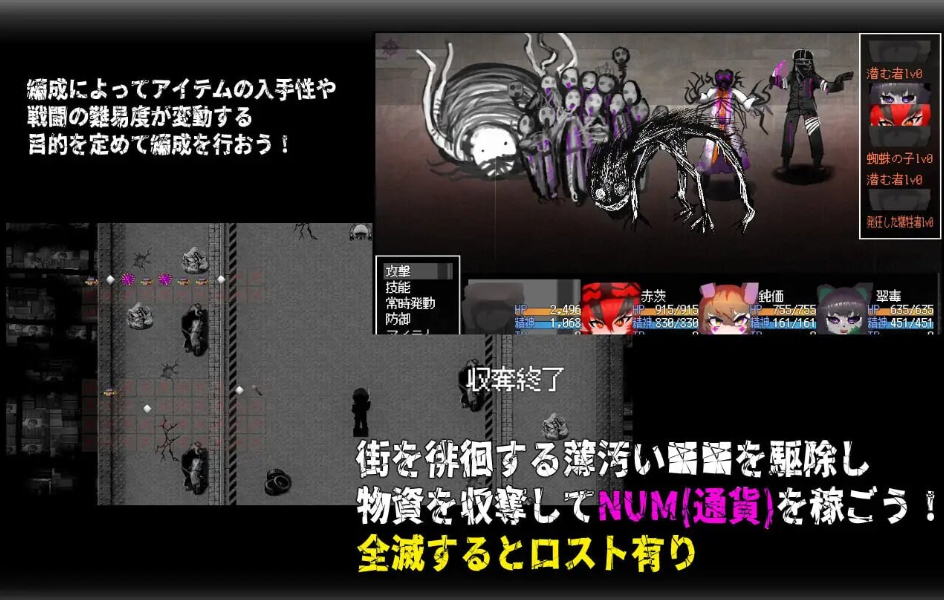 召唤之门2