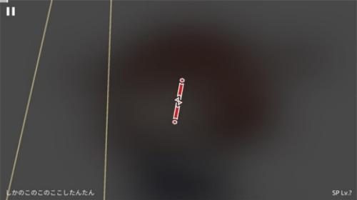 Phira自制谱