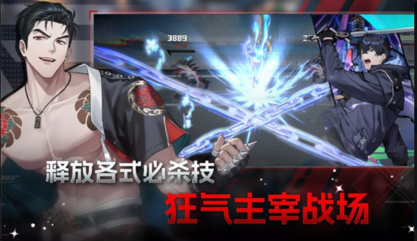 零始之门中文版截图2