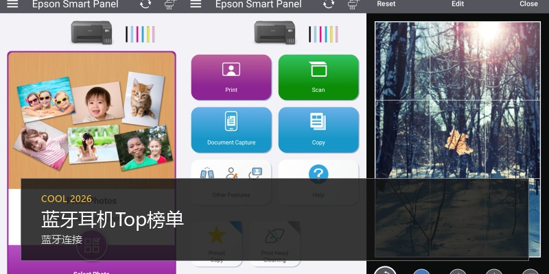 蓝牙耳机Top榜单