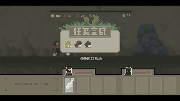 弗斯特战斗幻想 森林遭遇魔物战斗