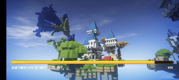 BedWars