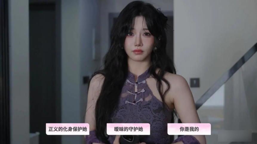 合租恋人恋爱进行时手机版截图