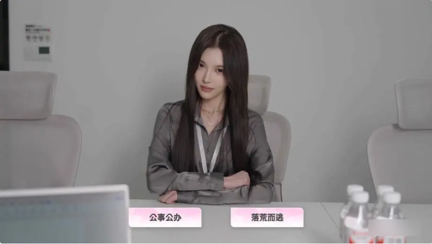 合租恋人恋爱进行时手机版截图