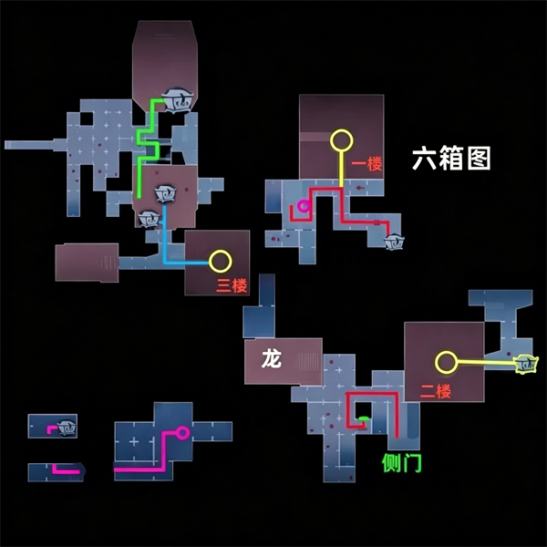 超自然行动组云游戏截图
