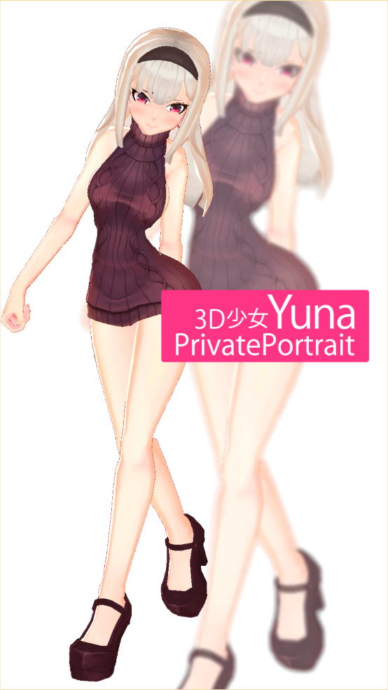 3D少女Yuna海岛场景互动截图