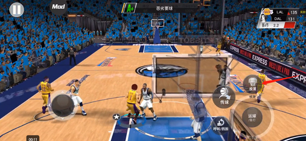 NBA2K23直装版