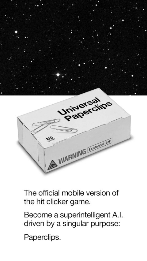 宇宙回形针3