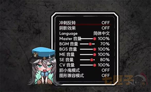 孤毒直播深