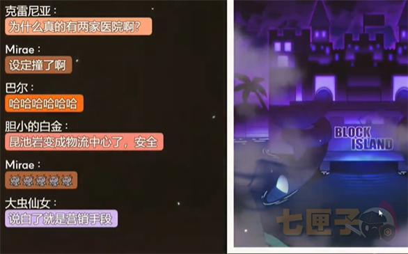孤毒直播深