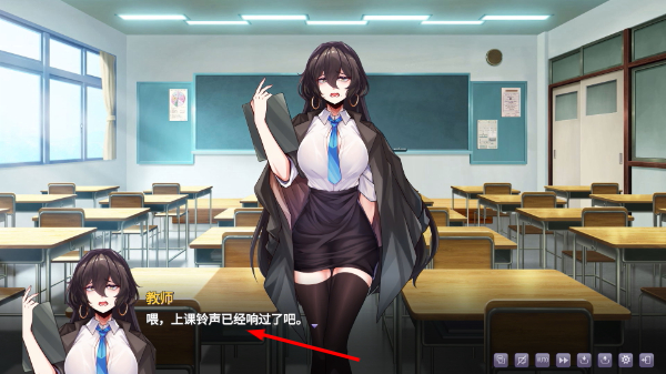 塑时者 对话分支与关键节点