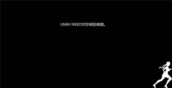 格斗少女尤里正版 街道聚怪旋风腿