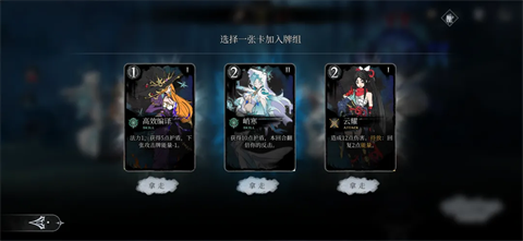 无光之国官方版