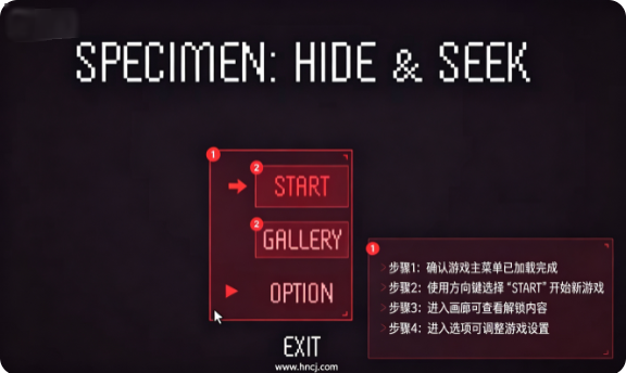 实验体抓迷藏截图 实验体抓迷藏截图