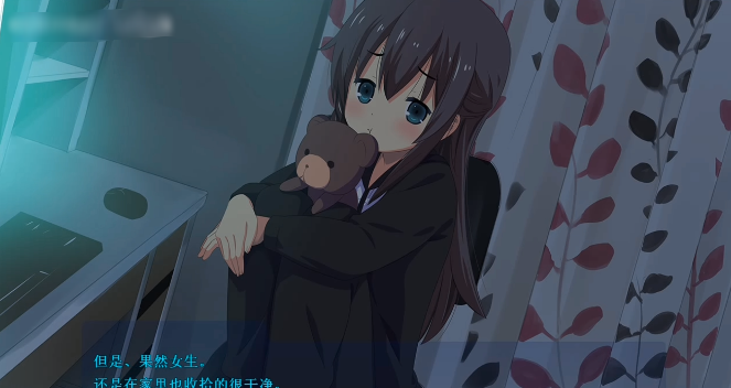 自闭妹妹的重生截图