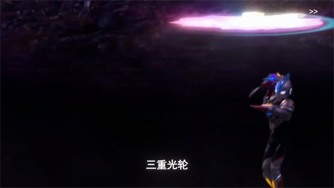 艾克斯奥特曼模拟器安卓版