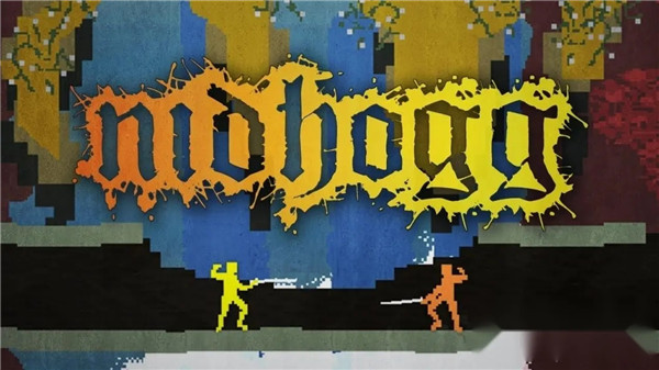 Nidhogg截图
