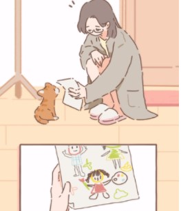 Purrfect Tale截图