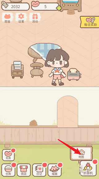 Purrfect Tale截图