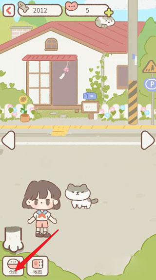 Purrfect Tale截图