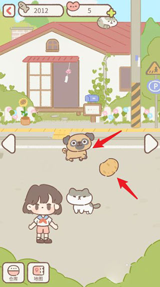 Purrfect Tale截图