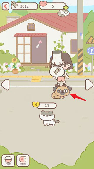 Purrfect Tale截图