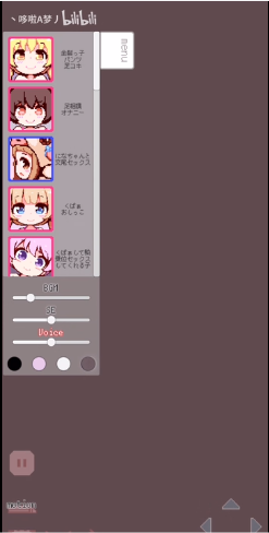 牛奶画廊截图
