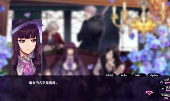 恶魔恋人AG截图