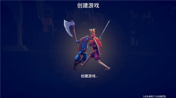 TABS国际版截图