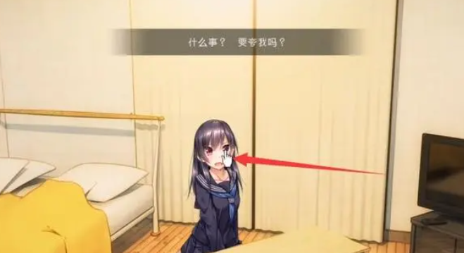 1room