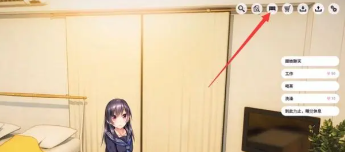 1room
