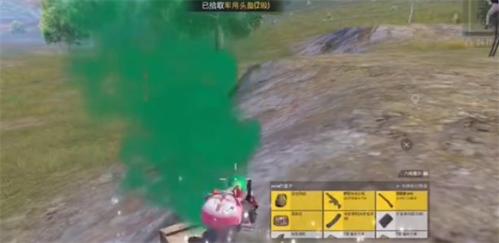 pubg mobile国际服
