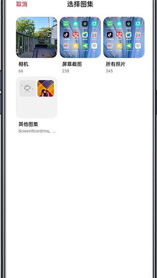 breeno指令