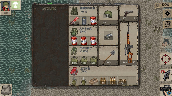 迷你dayz1.6.1越南版