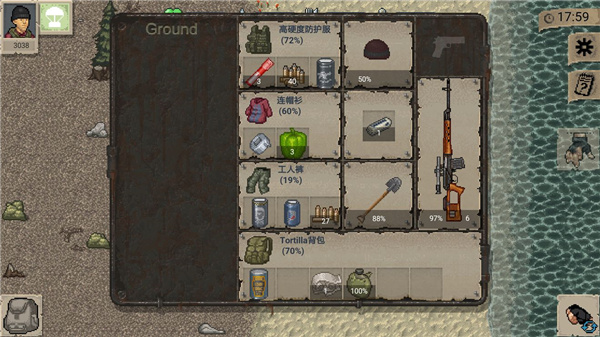 迷你dayz1.6.1越南版