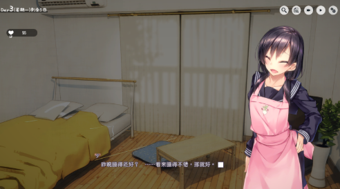1room完整版2