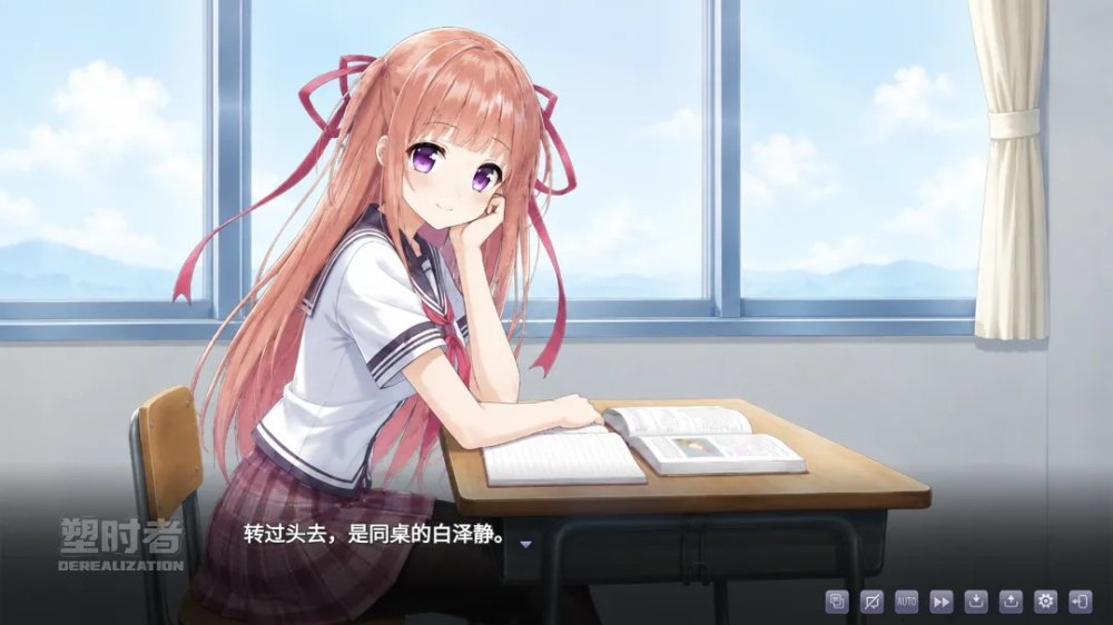 塑时者截图1