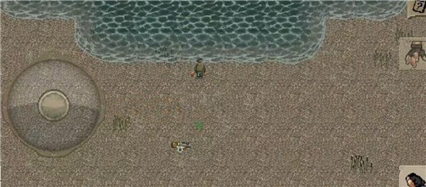 迷你dayz1.6.1越南版截图