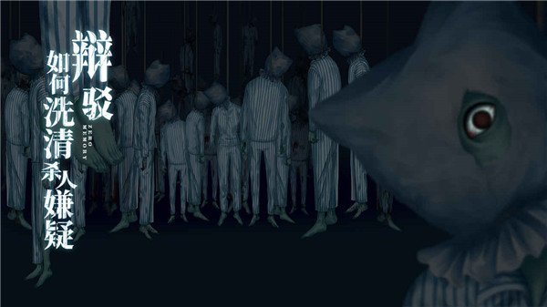 零下记忆2
