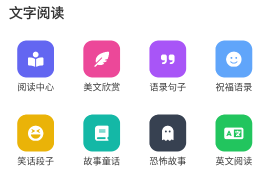 坨子大队截图