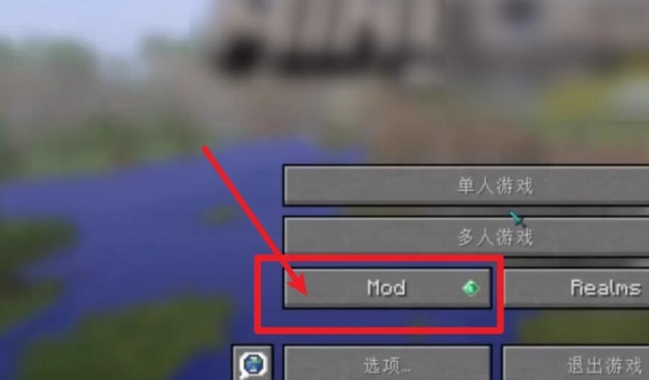 我的世界神奇宝贝官方版