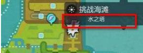我的世界神奇宝贝官方版