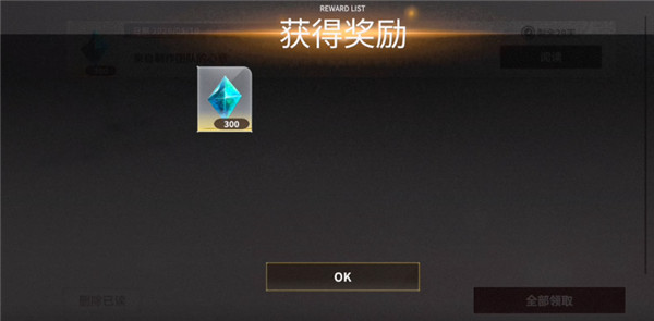 欲神幻想截图