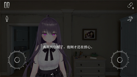 病娇妻子恐怖之夜 封面 伊芙琳与宅邸